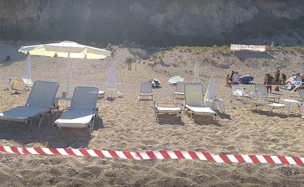  Milos plaža Lefkada 